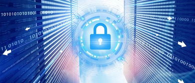 《一本書讀懂大數據》——鄔賀銓院士主編，馬云傾情推薦的互聯網安全服務指南